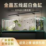 香港魚缸批發(fā)市場(chǎng)：金龍魚菜籽油是哪個(gè)牌子 全國觀賞魚市場(chǎng) 第10張