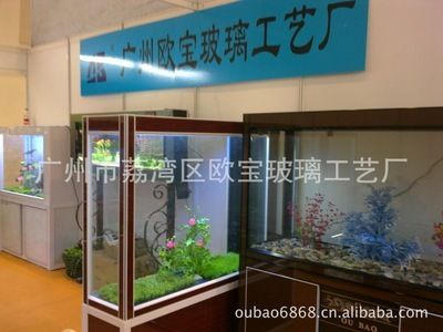 歐寶魚缸是品牌的嗎多少錢一個：歐寶魚缸品牌價格從幾百到幾千甚至上萬都有 魚缸百科 第4張