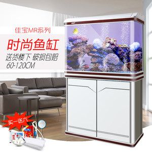 佳寶魚缸型號及價格大全：佳寶魚缸型號及價格 魚缸百科 第3張