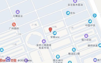 金龍魚批發(fā)市場營業(yè)時間：廣州金龍魚市場周末營業(yè)時間 金龍魚百科 第2張