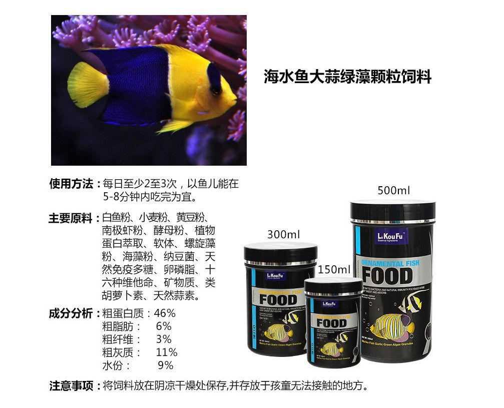 金龍魚百度百科價格查詢表最新：金龍魚百度百科價格查詢表中的價格是否包括了所有的稅費和費用？ 水族問答