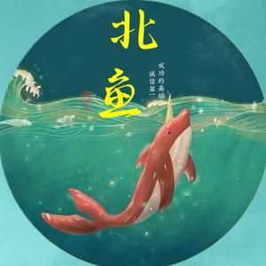 龍魚缸造浪泵的正確位置圖：如何維護(hù)龍魚缸造浪泵，造浪泵對龍魚生活的影響 魚缸百科 第2張