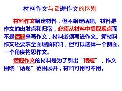 金龍魚不金是怎么回事：真假金龍魚顏色異常的原因鑒別真假金龍魚的顏色異常 水族問答 第1張