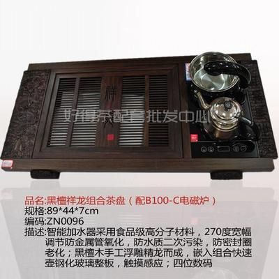 祥龍電器魚缸怎么使用教程視頻：如何正確使用祥龍電器魚缸 魚缸百科 第1張