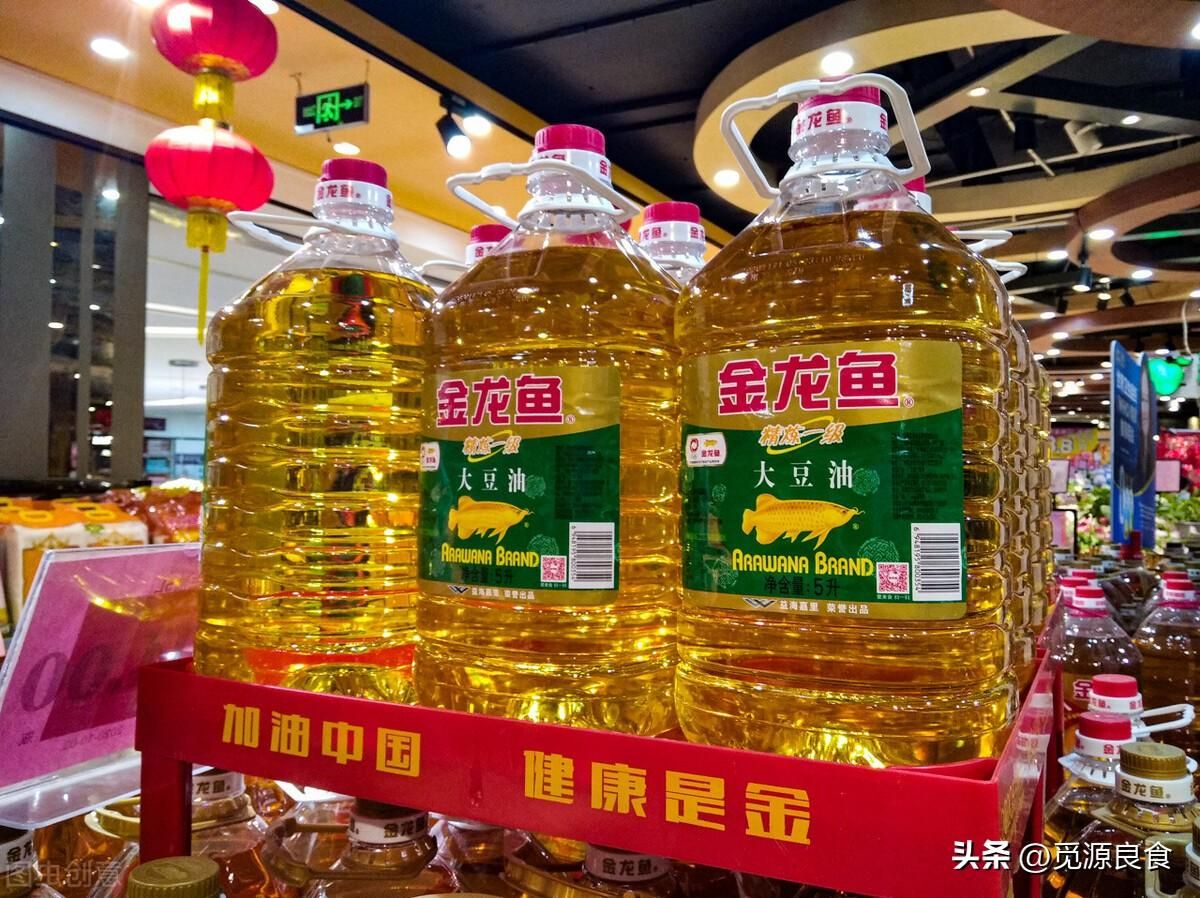 食用金龍魚品牌對(duì)比：金龍魚食用油哪種口味好 金龍魚百科 第2張