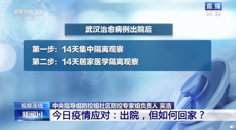 金龍魚成分：金龍魚的主要成分是什么？ 水族問答 第1張