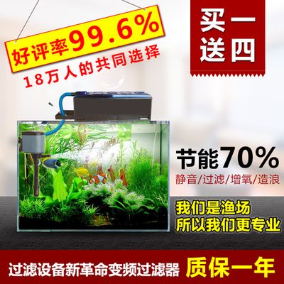 魚缸過濾器靜音效果評測：魚缸過濾器噪音來源解析 魚缸百科 第3張