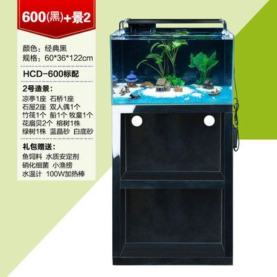 森森水族箱魚缸價(jià)格：森森水族箱適合養(yǎng)哪些魚類