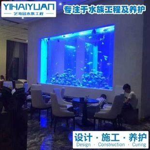 大型魚(yú)缸定做廠家：多家大型魚(yú)缸定制廠家深入研究多家大型魚(yú)缸定制廠家 魚(yú)缸百科 第2張