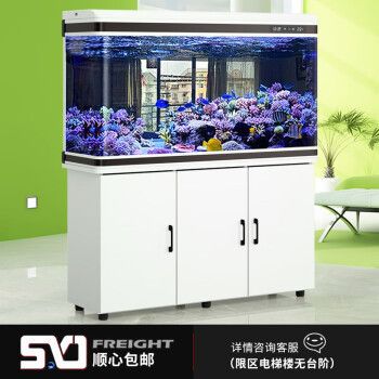 閩江魚缸型號(hào)及價(jià)格Mj3-R1210ED-9：閩江生產(chǎn)的mj3-r1210ed-9魚缸型號(hào)推薦 魚缸百科 第3張