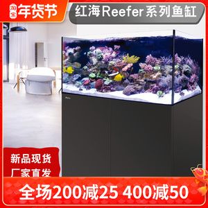 珊瑚在魚缸的作用：珊瑚在魚缸中有諸多好處 魚缸百科 第1張