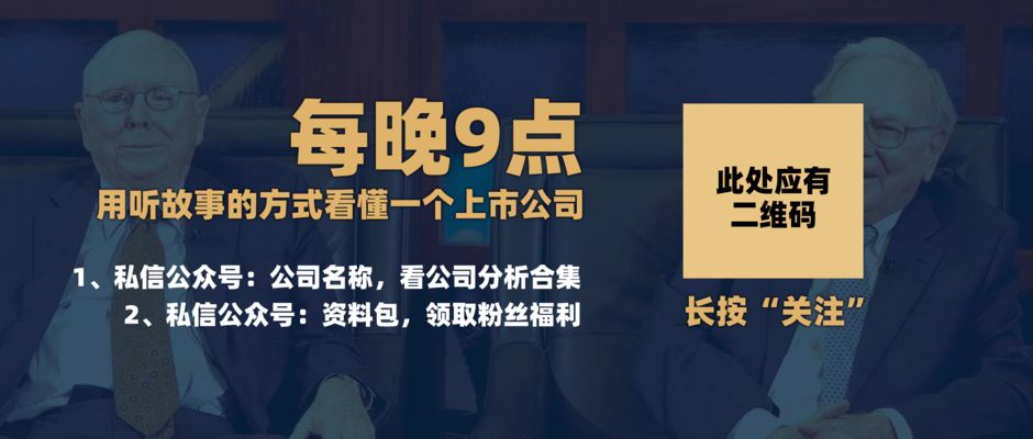 金龍魚主要競爭對手：金龍魚在國內(nèi)外市場上的競爭力主要來自哪些方面？ 金龍魚百科 第4張