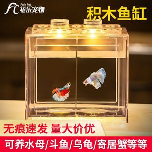 威畢魚缸 魚缸百科 第3張