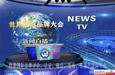 世界上排名前十的魚缸品牌：2024年世界上排名前十的十大魚缸品牌 魚缸百科 第5張