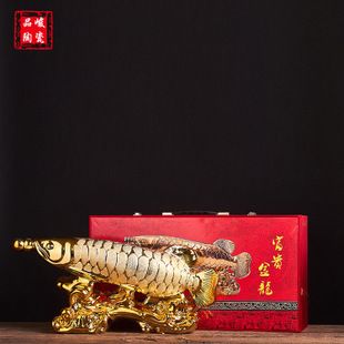 景德鎮(zhèn)陶瓷金龍魚制作工藝：景德鎮(zhèn)陶瓷金龍魚制作工藝的詳細解讀 金龍魚百科 第2張