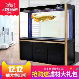 意品魚缸怎么樣好用嗎：意品魚缸用戶評價(jià)匯總 魚缸百科 第2張