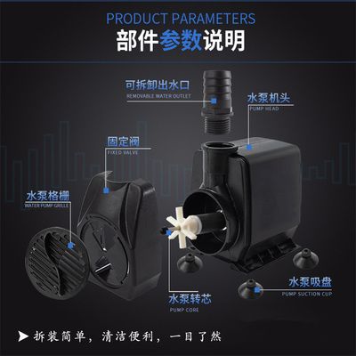 魚缸的水泵壞了怎么拆：魚缸水泵噪音大怎么辦魚缸水泵噪音大怎么辦 魚缸百科 第5張