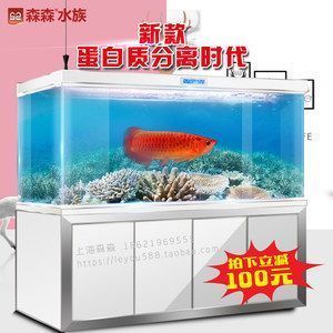 龍魚缸品牌推薦大全及價(jià)格 龍魚百科 第5張