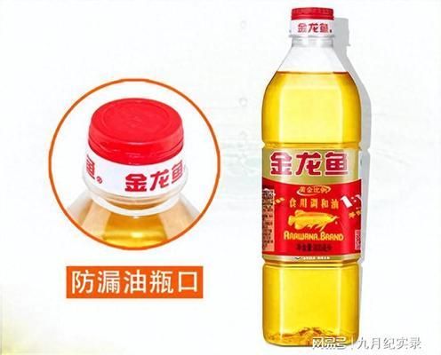 金龍魚食用油中轉(zhuǎn)基因成分的影響是什么？：金龍魚食用油的轉(zhuǎn)基因成分可能影響人體健康 金龍魚百科 第4張