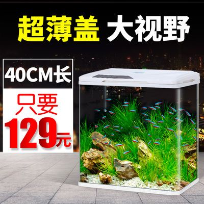 意牌魚缸廠家地址