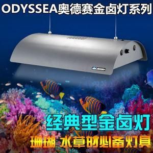 樂佳魚缸顯示屏：樂佳顯示屏用戶評價匯總樂佳顯示屏用戶評價匯總 魚缸百科 第5張