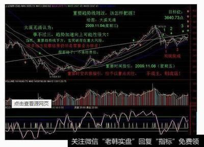 金龍魚的來歷：金龍魚的來歷是一個(gè)復(fù)雜而神秘的主題 水族問答 第1張