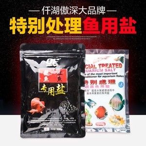 龍魚(yú)餌料怎么消毒的：龍魚(yú)餌料冷凍保存技巧龍魚(yú)餌料冷凍保存技巧