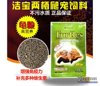 觀賞魚專用飼料品牌推薦：觀賞魚專用飼料品牌推薦觀賞魚專用飼料品牌推薦 龍魚百科 第2張