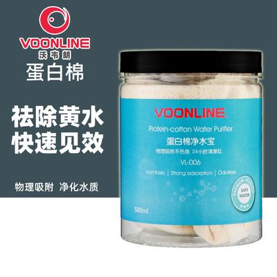 森森魚缸過濾器和水泵一定要嗎：森森魚缸過濾器和水泵的搭配技巧魚缸過濾器與水泵的搭配技巧 魚缸百科 第2張