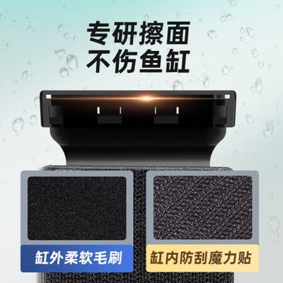 老漁匠魚缸誰代工的啊：老漁匠水族用品市場評價老漁匠魚缸質量監(jiān)管措施 魚缸百科 第5張