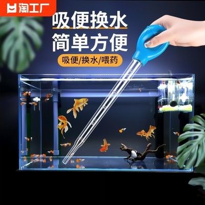 老漁匠魚缸誰代工的啊：老漁匠水族用品市場評價老漁匠魚缸質量監(jiān)管措施 魚缸百科 第3張