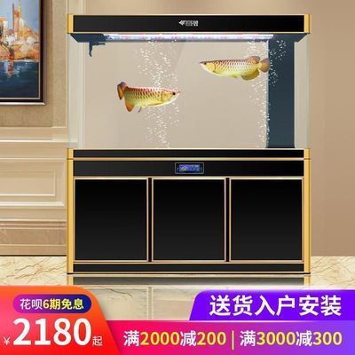 漢霸魚缸是哪個國家的品牌：漢霸魚缸與森森品牌對比 魚缸百科 第5張