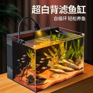 靜風聽海魚缸圖片高清：靜風聽海品牌歷史介紹靜風聽海魚缸維護方法 魚缸百科 第4張