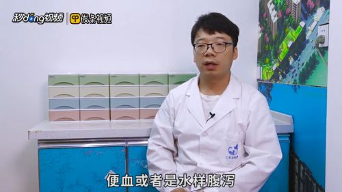 金龍魚的眼睛糊了一層膜還能用嗎：如何判斷金龍魚的眼睛是否需要清潔？ 水族問答 第2張