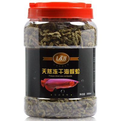 龍魚專用餌料有哪些：關(guān)于龍魚專用餌料的詳細信息 龍魚百科 第2張