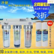 魚缸凈水機哪個牌子好：探索魚缸凈水機品牌，選購更合適的產(chǎn)品