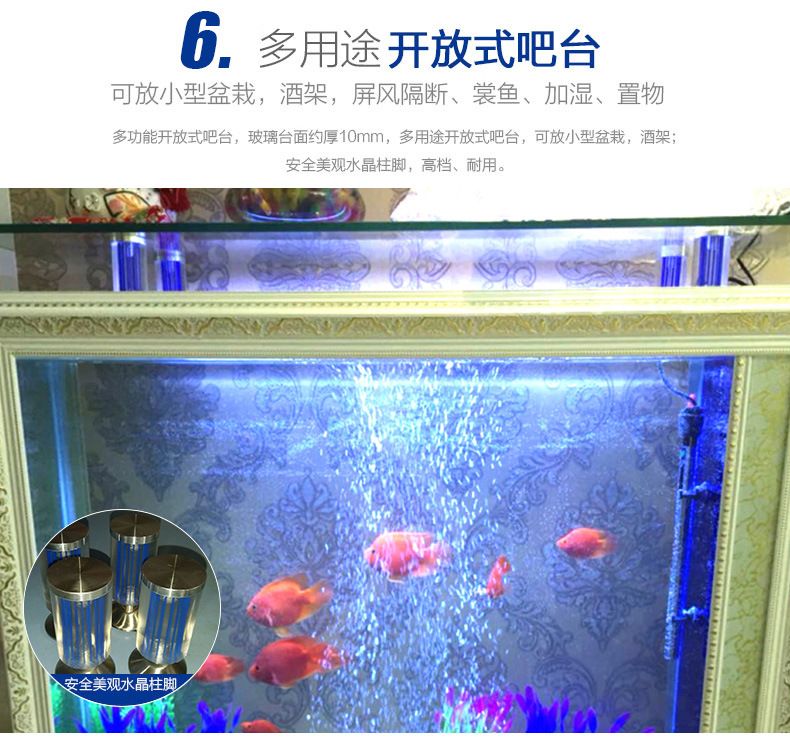 歐式魚缸半圓缸怎么加水視頻教程：歐式魚缸半圓缸怎么加水 魚缸百科 第5張