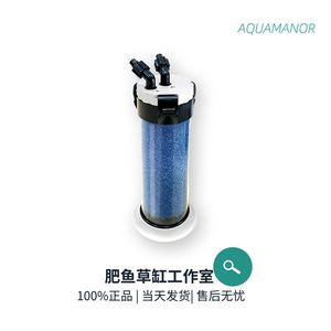 創(chuàng)星魚缸過濾器生產(chǎn)廠家電話號(hào)碼：創(chuàng)星魚缸過濾器及其生產(chǎn)廠家及其相關(guān)信息介紹 魚缸百科 第4張