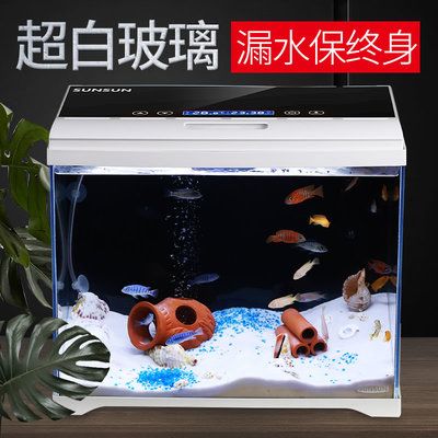 九寶魚缸：九寶魚缸與森森對(duì)比魚缸選購實(shí)用指南,一體魚缸市場(chǎng)趨勢(shì) 魚缸百科 第2張