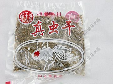 龍魚吃什么長(zhǎng)得壯：龍魚吃什么長(zhǎng)得壯，龍魚飼料選擇指南