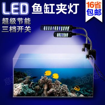 魚缸led燈怎么拆開：如何拆卸魚缸led燈