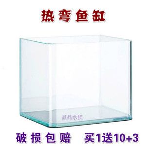 晶晶魚缸是品牌嗎：晶晶魚缸定制流程介紹 魚缸百科 第1張