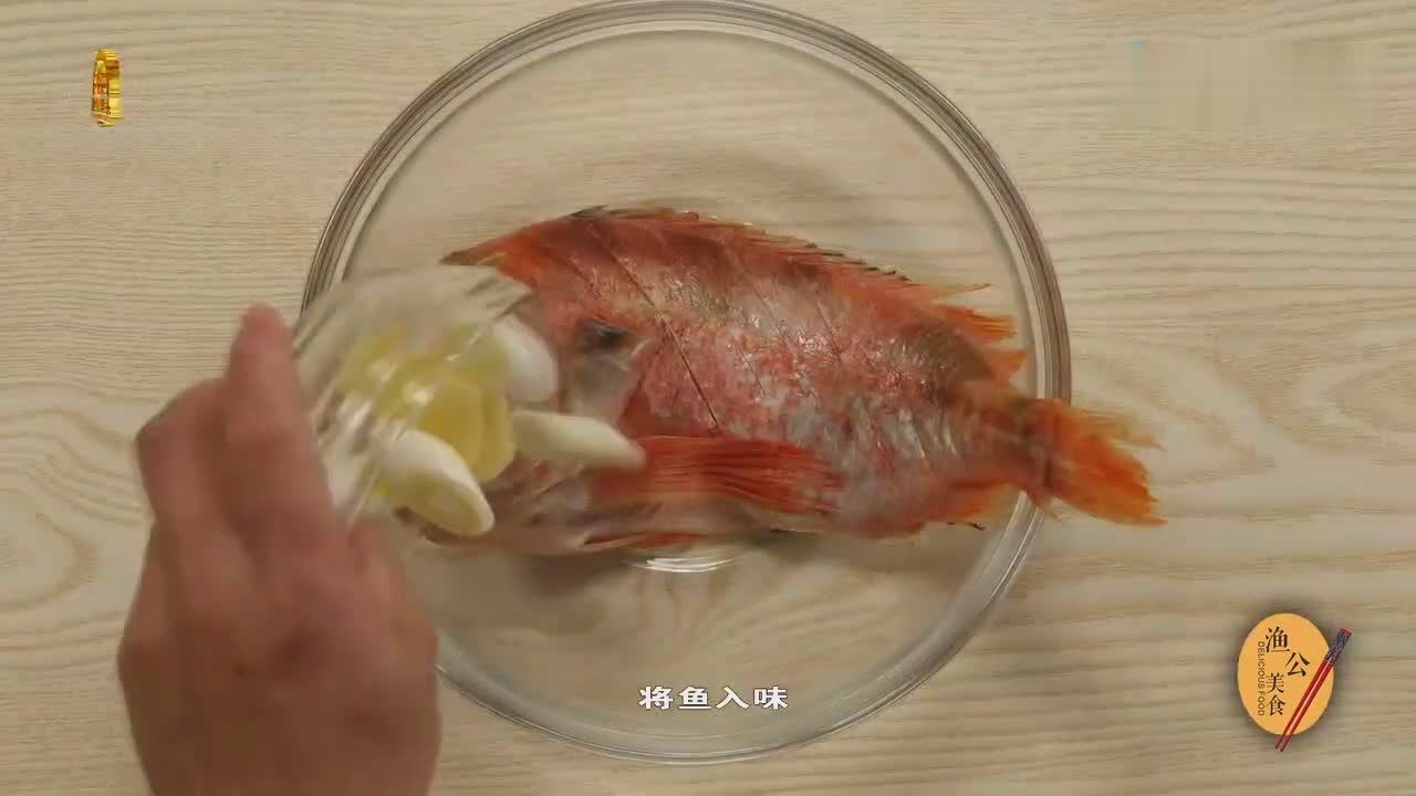 清蒸紅龍魚：清蒸紅龍魚的做法 紅龍魚百科 第3張