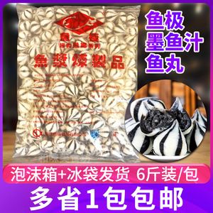 極墨魚缸：極墨魚缸的設(shè)計理念 魚缸百科 第5張