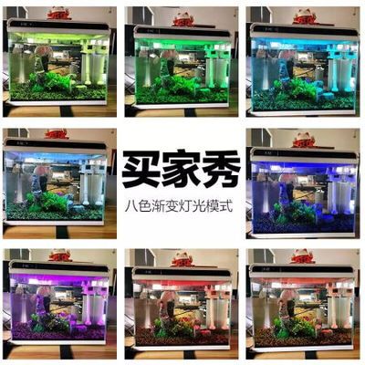 森森魚缸養(yǎng)魚視頻：森森魚缸養(yǎng)魚視頻展示 魚缸百科 第3張