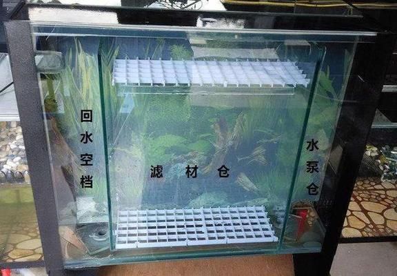 佳寶上過濾魚缸過濾材料擺放順序：佳寶上過濾魚缸過濾材料擺放順序供參考：佳寶上過濾材料擺放順序 魚缸百科 第3張