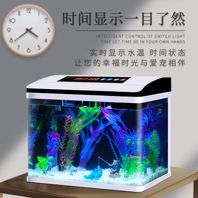 普菲特魚缸：佛山市普菲特水族用品有限公司 魚缸百科 第4張