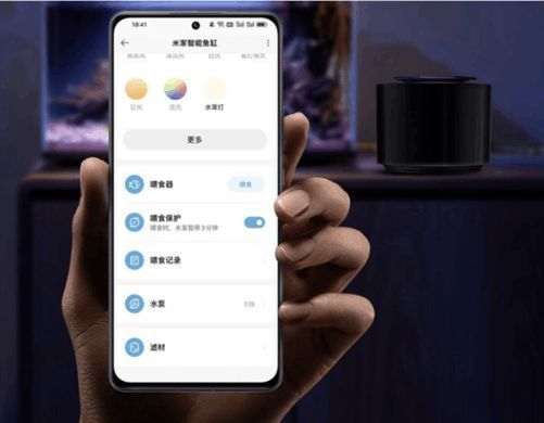 小米魚缸童鎖怎么設(shè)置：小米魚缸童鎖功能介紹, 魚缸百科 第2張