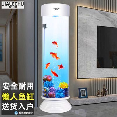 家樂廚魚缸怎么樣：家樂廚魚缸與其他品牌對比，家樂廚魚缸的日常維護方法 魚缸百科 第3張