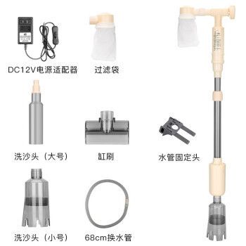 金利佳（Jeneca）魚缸：金利佳魚缸過濾器用戶評價 魚缸百科 第4張